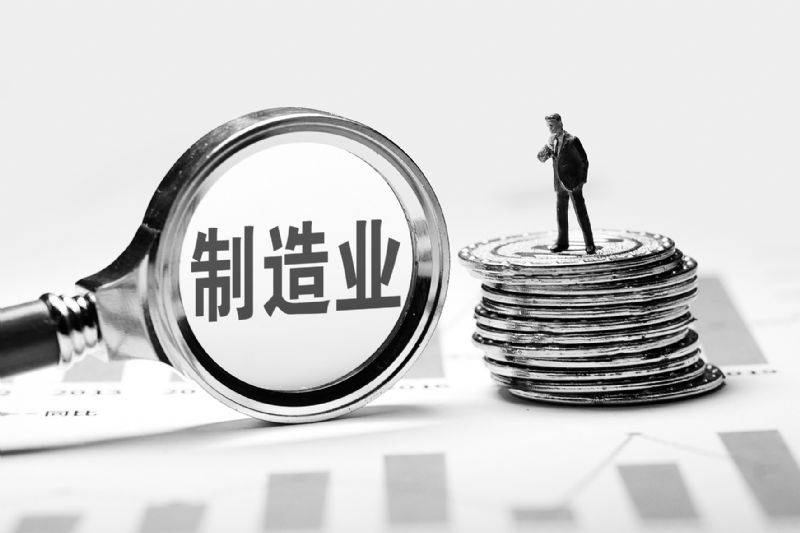 重庆信用借款